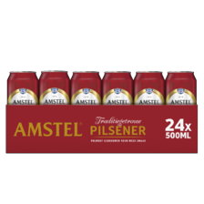 Amstel blikbier